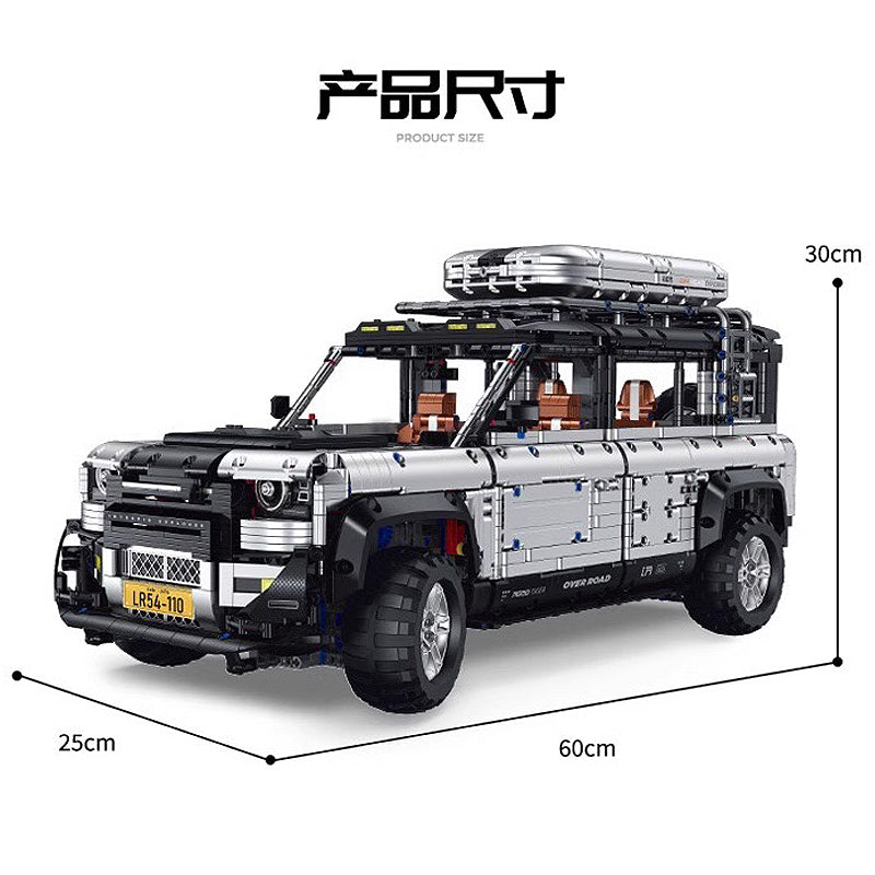 GULY 10620 Technic Off‑Road SUV Building Blocks Set, 1:8 Scale Land Rover Defender 110 Car Model, 5268 Pcs DIY Assembly MOC Collectible Vehicle Kit for Adult Hobbyists