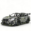 GULY-10636 1:8 Sports Car Lamborghini Urus Drift Stunt Building Block Set 3223pcs Adult Collector Collectible Model Kit
