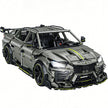 GULY-10636 1:8 Sports Car Lamborghini Urus Drift Stunt Building Block Set 3223pcs Adult Collector Collectible Model Kit