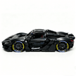 MOC-222472 1:8 Sports Car McLaren W1 Building Block Set 3442pcs Collectible Model Kit with Custom Wheels