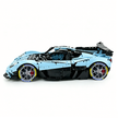 MOC-215951 1:8 Sports Car Gordon Murray Automotive T.50s Building Block Set 3427pcs Collectible Model Kit with Custom Wheels