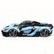 MOC-222472 1:8 Sports Car McLaren W1 Building Block Set 3442pcs Collectible Model Kit with Custom Wheels