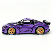 MOC-165802 1:8 Sports Car Ford Mustang Shelby GT500 Concept Building Block Set 3152pcs Collectible Model Kit with Custom Wheels