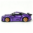 MOC-165802 1:8 Sports Car Ford Mustang Shelby GT500 Concept Building Block Set 3152pcs Collectible Model Kit with Custom Wheels