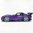 MOC-73939 1:8 Sports Car AMG GT R Black Series Building Block Set 2456 pcs Collectible Model Kit with Custom Wheels