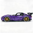 MOC-73939 1:8 Sports Car AMG GT R Black Series Building Block Set 2456 pcs Collectible Model Kit with Custom Wheels