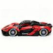MOC-222472 1:8 Sports Car McLaren W1 Building Block Set 3442pcs Collectible Model Kit with Custom Wheels