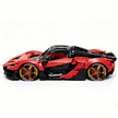 MOC-222472 1:8 Sports Car McLaren W1 Building Block Set 3442pcs Collectible Model Kit with Custom Wheels