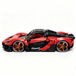 MOC-222472 1:8 Sports Car McLaren W1 Building Block Set 3442pcs Collectible Model Kit with Custom Wheels