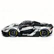 MOC-222472 1:8 Sports Car McLaren W1 Building Block Set 3442pcs Collectible Model Kit with Custom Wheels