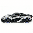 MOC-222472 1:8 Sports Car McLaren W1 Building Block Set 3442pcs Collectible Model Kit with Custom Wheels