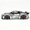 MOC-165802 1:8 Sports Car Ford Mustang Shelby GT500 Concept Building Block Set 3152pcs Collectible Model Kit with Custom Wheels