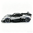 MOC-215951 1:8 Sports Car Gordon Murray Automotive T.50s Building Block Set 3427pcs Collectible Model Kit with Custom Wheels