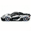 MOC-222472 1:8 Sports Car McLaren W1 Building Block Set 3442pcs Collectible Model Kit with Custom Wheels