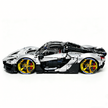MOC-222472 1:8 Sports Car McLaren W1 Building Block Set 3442pcs Collectible Model Kit with Custom Wheels