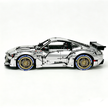 MOC-165802 1:8 Sports Car Ford Mustang Shelby GT500 Concept Building Block Set 3152pcs Collectible Model Kit with Custom Wheels