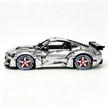 MOC-165802 1:8 Sports Car Ford Mustang Shelby GT500 Concept Building Block Set 3152pcs Collectible Model Kit with Custom Wheels
