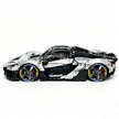 MOC-222472 1:8 Sports Car McLaren W1 Building Block Set 3442pcs Collectible Model Kit with Custom Wheels