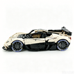 MOC-215951 1:8 Sports Car Gordon Murray Automotive T.50s Building Block Set 3427pcs Collectible Model Kit with Custom Wheels
