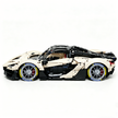 MOC-222472 1:8 Sports Car McLaren W1 Building Block Set 3442pcs Collectible Model Kit with Custom Wheels