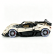 MOC-215951 1:8 Sports Car Gordon Murray Automotive T.50s Building Block Set 3427pcs Collectible Model Kit with Custom Wheels