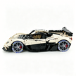 MOC-215951 1:8 Sports Car Gordon Murray Automotive T.50s Building Block Set 3427pcs Collectible Model Kit with Custom Wheels