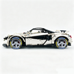 MOC-190653 1:8 Sports Car McLaren 600LT Building Block Set 2688pcs Collectible Model Kit with Custom Wheels