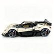 MOC-215951 1:8 Sports Car Gordon Murray Automotive T.50s Building Block Set 3427pcs Collectible Model Kit with Custom Wheels