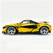 MOC-190653 1:8 Sports Car McLaren 600LT Building Block Set 2688pcs Collectible Model Kit with Custom Wheels