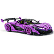 GULY 10617 1:8 Scale McLaren P1 Technic Building Blocks Set, 3568 PCS Collectible Supercar Model Kit, Assembly Toy for Adult Car Enthusiasts