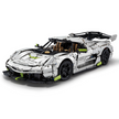 CADA-C61048 1:8 Sports Car Koenigsegg Jesko Fantasma Building Block Set 4346pcs Adult Collector Collectible Model Kit