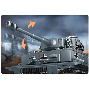 Remote Controlled Tiger Tank 850pcs